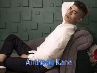 Anthony_Kane