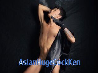 AsianHugeCockKen