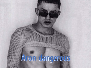 Aron_dangerous