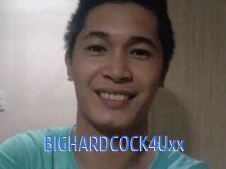 BIGHARDCOCK4Uxx