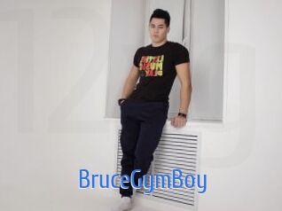 BruceGymBoy