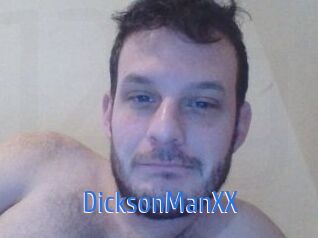 DicksonManXX