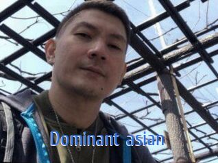 Dominant_asian_