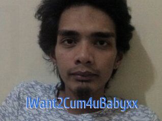 IWant2Cum4uBabyxx