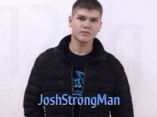 JoshStrongMan