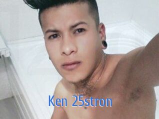 Ken_25stron