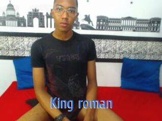 King_roman