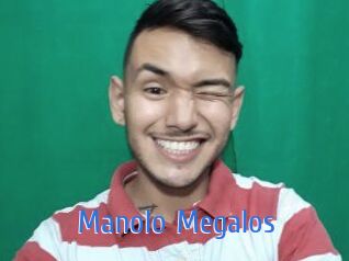 Manolo_Megalos