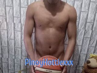 PinoyHottiexxx