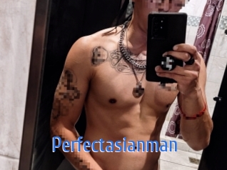 Perfectasianman