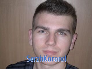 SerzhKororol