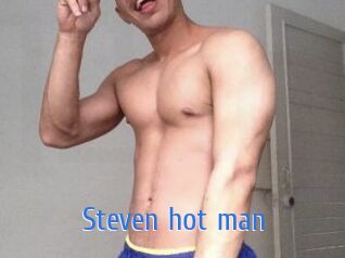 Steven_hot_man