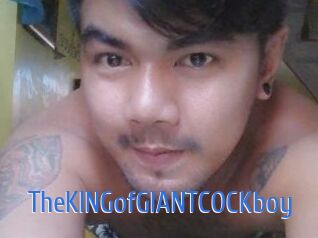 TheKINGofGIANTCOCKboy