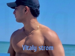 Vitaly_strom