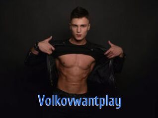 Volkovwantplay